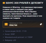 1741692884236.png 1741692884236.png