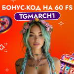 1742239350613.png