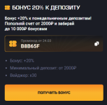 1742806556194.png