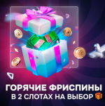 1755622000071.png
