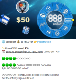 1758476299248.png