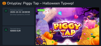 1761133532924.png