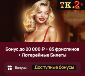 1769102758587.png 1769102758587.png