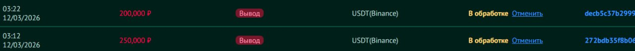 1773322597679.png 1773322597679.png