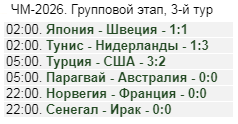 1782454612076.png 1782454612076.png